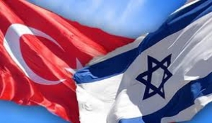 Η Αναθέρμανση των Σχέσεων Τουρκίας - Ισραήλ και η Κύπρος