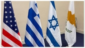 CYPRUS AT A STRATEGIC CROSSROADS: DETERRENCE, DEFENCE REORIENTATION, AND NORMATIVE DECLINE IN THE EASTERN MEDITERRANEAN