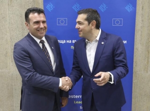 &quot;Diplomacy triumphs: Greece and Macedonia resolve name dispute&quot;