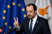  Ά&rho;&theta;&rho;&omicron; 42.7 &kappa;&alpha;&iota; &Kappa;ύ&pi;&rho;&omicron;&sigmaf;: Ό&rho;&iota;&alpha; &kappa;&alpha;&iota; &delta;&upsilon;&nu;&alpha;&tau;ό&tau;&eta;&tau;&epsilon;&sigmaf;  &epsilon;&upsilon;&rho;&omega;&pi;&alpha;ϊ&kappa;ή&sigmaf; &alpha;&pi;&omicron;&tau;&rho;&omicron;&pi;ή&sigmaf;