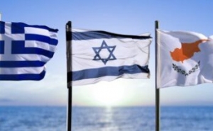 &Pi;&Epsilon;&Rho;&Iota; &Tau;&Omega;&Nu; &Alpha;&Nu;&Alpha;&Phi;&Omicron;&Rho;&Omega;&Nu; &Gamma;&Iota;&Alpha; &Sigma;&Upsilon;&Sigma;&Tau;&Alpha;&Sigma;&Eta; &Delta;&Upsilon;&Nu;&Alpha;&Mu;&Eta;&Sigma; &Tau;&Alpha;&Chi;&Epsilon;&Iota;&Alpha;&Sigma; &Alpha;&Nu;&Tau;&Iota;&Delta;&Rho;&Alpha;&Sigma;&Eta;&Sigma; &Epsilon;&Lambda;&Lambda;&Alpha;&Delta;&Alpha;&Sigma; &ndash; &Kappa;&Upsilon;&Pi;&Rho;&Omicron;&Upsilon; - &Iota;&Sigma;&Rho;&Alpha;&Eta;&Lambda;